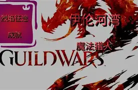 Rookie焦点对战，阿扎伦卡与60激战TL分钟，重要助攻胜负难料！(阿扎伦卡图片)