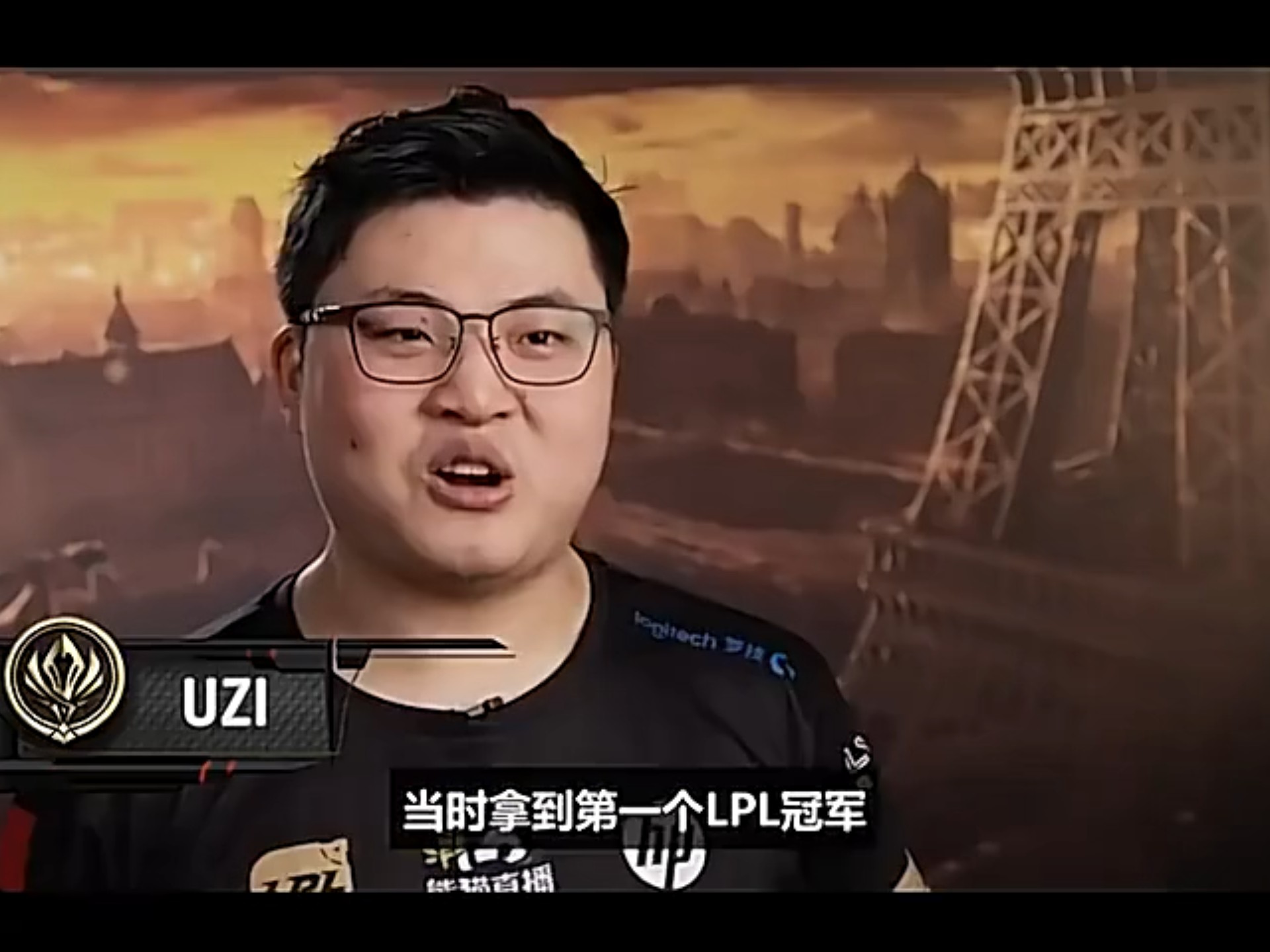 体育直播-uzi完整比赛视频