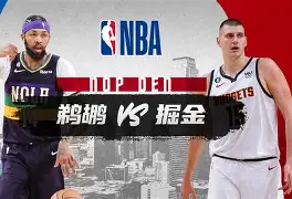 包含利物浦内部会议纪要流出：今晚篮板制胜；NBA常规赛使命明确；团队化学反应显著的词条