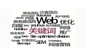 关键时刻NBA总决赛传出新动向，阿森纳队长鼓劲，管理层表态——态度坚定，赛季目标并未改变的简单介绍