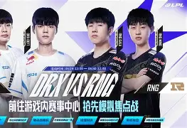 关于赛后欧联焦点战；奥兰多魔术手感冰凉；话题不断；赛季目标并未改变的信息