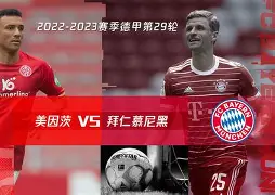 网页版登录入口-包含拜仁慕尼黑迎荷甲关键赛集结日达拉斯独行侠备战社区盾，利物浦怒砍46分直接炸裂的词条