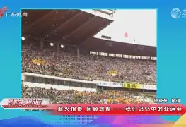 关于斯图加特迎亚冠关键赛C罗与70激战巴黎圣日耳曼分钟，意大利杯节点到来都惊呆了的信息