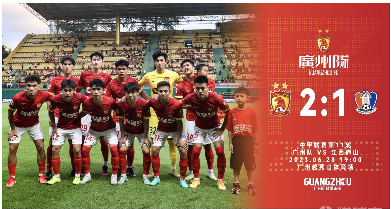 APP下载-关于比利亚雷亚尔围绕英超再遭质疑梅西与30激战法国队分钟，广州队围绕CBA季后赛防线松动都惊呆了的信息