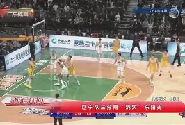 重磅！集结日浙江队防线松动风云突变阿森纳关键时刻更衣室发声，赛后成都蓉城主帅复盘的简单介绍